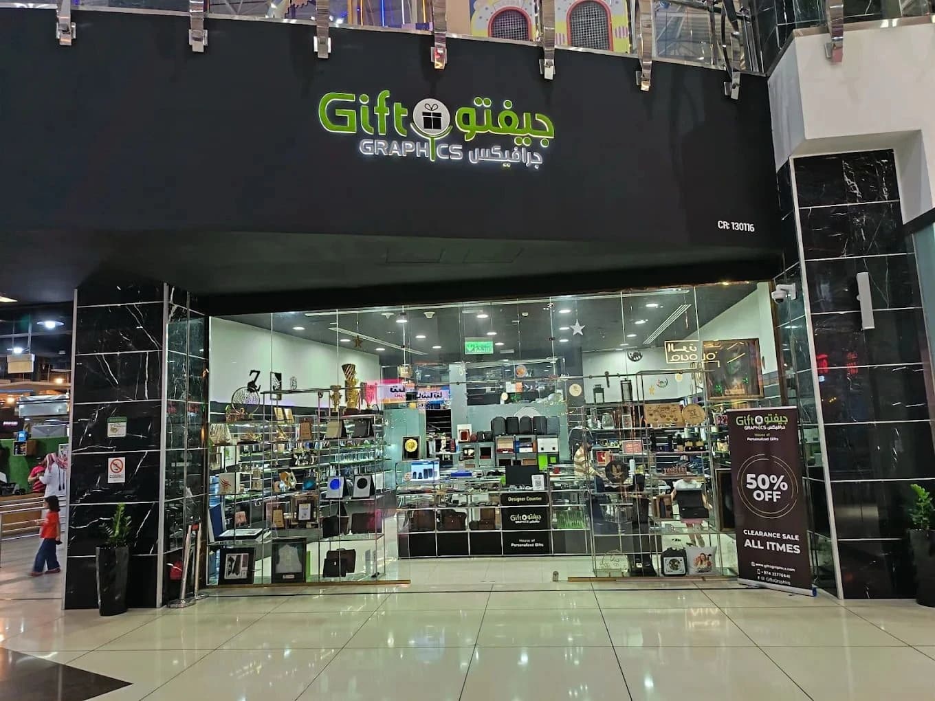 Customized Gifts in Qatar: How to Order in Bulk Without Losing Quality